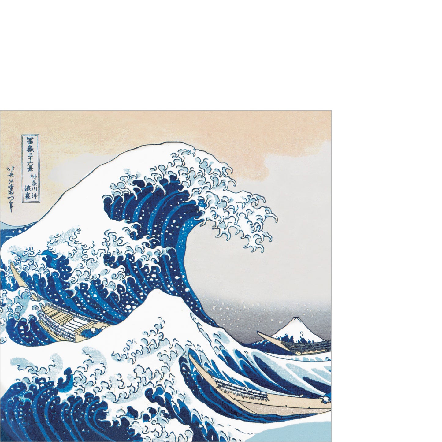 Serviette - The Great Wave Napkin